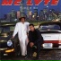 MC Lyte