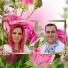 George Turcila, Oana Raluca