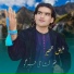 Faiz Zaheer