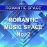 Romantic Space, Gennadiy Belolipetskiy