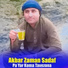 Akbar Zaman Sadaf