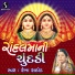 Rekha Rathod