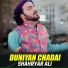 Shahryar Ali