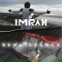 Imrah