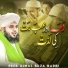 Peer Ajmal Raza Qadri