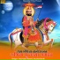 Navratan Rawal, kushal Barath