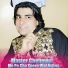 Usman Wafa
