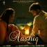 Arjun Joul