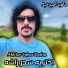 Javed Amirkhail