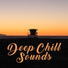 Summer Experience Music Set