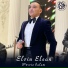 Elvin Elcan