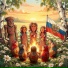 Полик Гуд