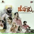 Vijay Prakash