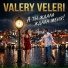 VALERY VELERI