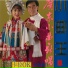 新时代粤剧团