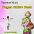 Puraram Mokalpura