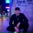 Igor ST
