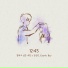 Kim Seungmin & Cosmic Boy