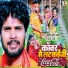 Shashi Lal Yadav, Prabha Raj