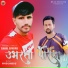 Rahul Sharma