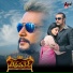 Vyasraj