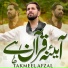 Takmeel Afzal