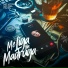 MC Vitor, MC Riel