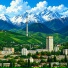 Казахская Степь