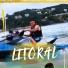 MC LR