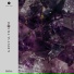 Musik Lesen