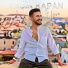 Yasin Kapan