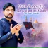 Rehan Niazi