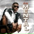 Alsy