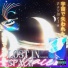 paymels feat. SpCash, Xanman$hawty, StoopidXool