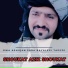 Shoukat Aziz Shoukat