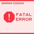 German Eisikov