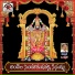 Jadala Ramesh