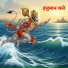 Bhakti Parivaar