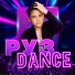 РУЗ