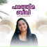 Haritha Raghunathan