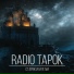 (RADIO TAPOK)