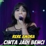 Rere Amora