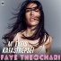 Faye Theochari