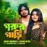 Akash Mahmud, Salma Akter
