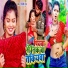 Shilpi Raj