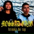 Mossad Gang, SALEAN, Neguin NGN