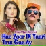 Irshad Khan Sanjrani