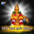 Kapil Madduri, Ganesh Bangari Baludu