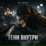 GST Music
