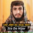 Qari Juma Gul Hilali Agha